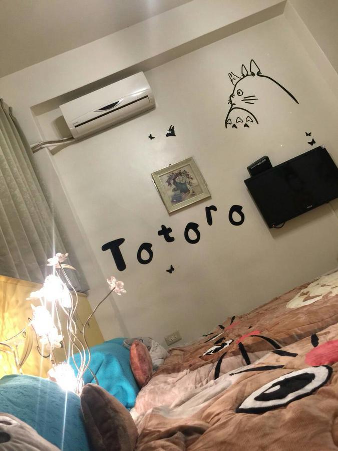 龍貓之森 La Đông Ngoại thất bức ảnh